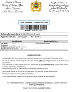 rdv.consulat.ma est la plateforme officielle pour réserver un rendez-vous au consulat du Maroc.
