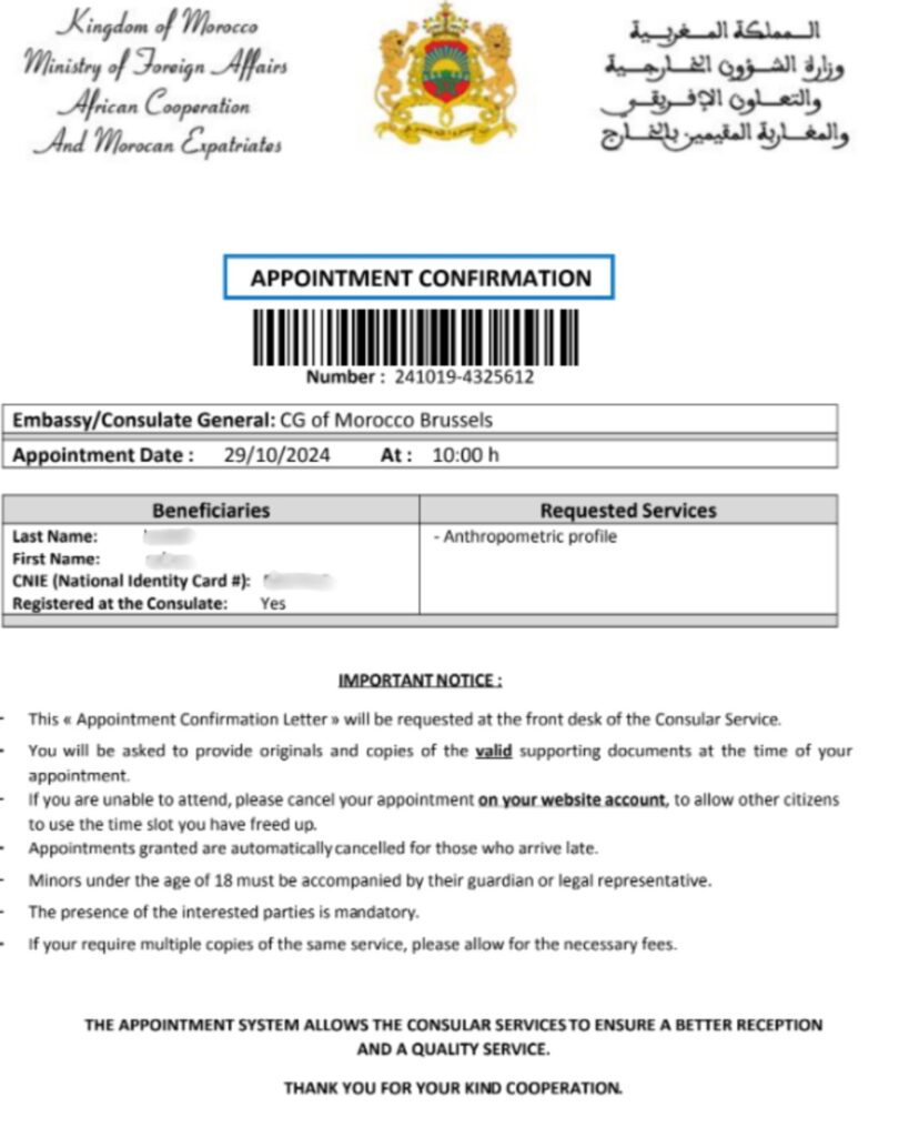 rdv.consulat.ma est la plateforme officielle pour prendre un RDV au consulat du Maroc en ligne.