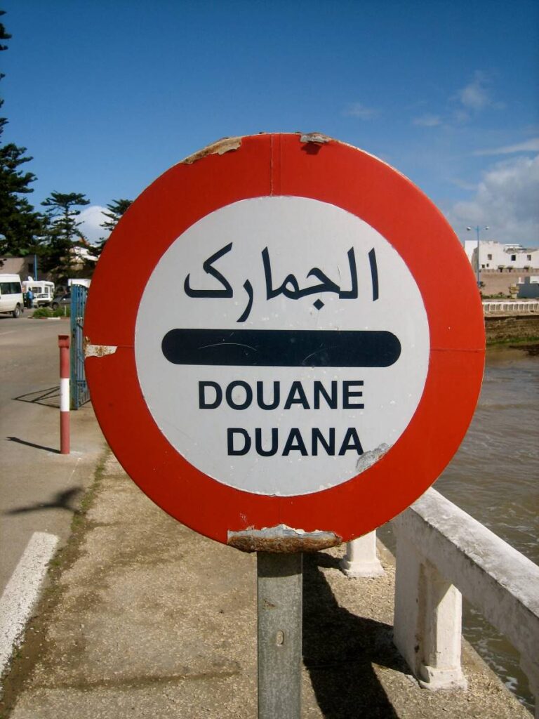 Les MRE revenant au Maroc bénéficient d’avantages douaniers d’importation de voitures jusqu’à 90%.