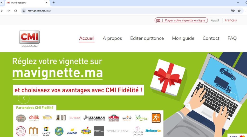 Page d’accueil du site de paiement en ligne de la vignette au Maroc, avec le bouton 'Payer votre vignette en ligne' visible sur un ordinateur ou un smartphone