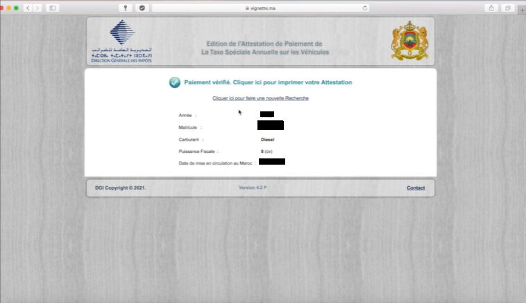 Formulaire du site vignette.ma pour renseigner l’immatriculation, le type de carburant, la puissance fiscale, l’année et le captcha