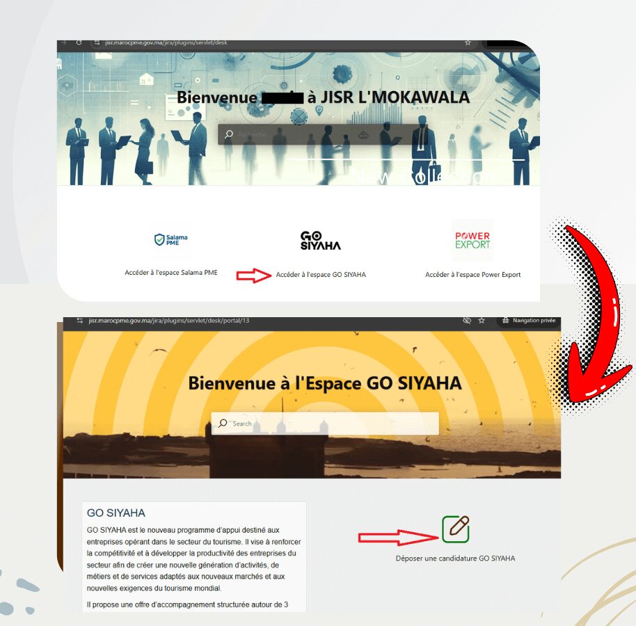 Se connecter et choisir l’espace Go Siyaha pour déposer sa candidature en ligne