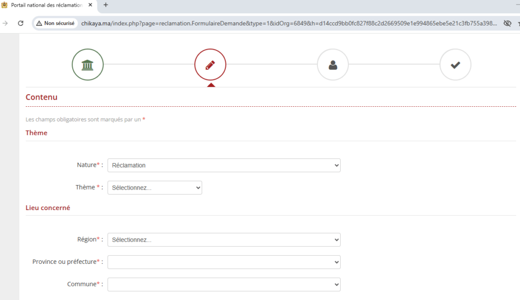 Formulaire de réclamation avec choix de la nature, du thème et du lieu concerné.