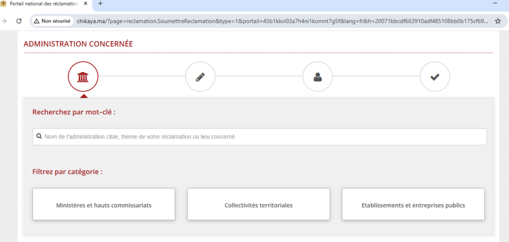 Page de sélection de l’administration concernée sur la plateforme Chikaya.
