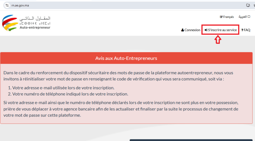 Page d’accueil du portail officiel rn.ae.gov.ma avec le bouton 'S’inscrire au service' pour les auto-entrepreneurs
