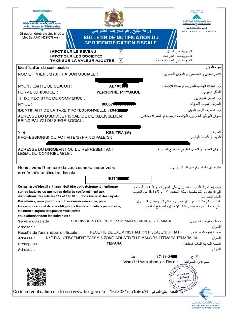 Modèle d’attestation d’identifiant fiscal (IF) au Maroc