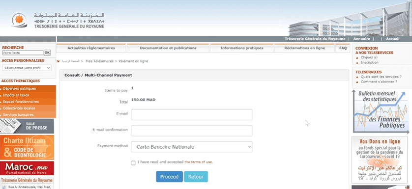Capture d’écran de l’étape de paiement sur le portail de la Trésorerie Générale du Royaume montrant la saisie de l’adresse e-mail et le choix du type de carte bancaire.