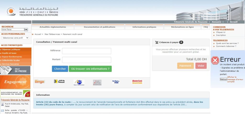 capture d'écran du paiement d’une amende routière en ligne via le portail de la Trésorerie Générale du Royaume en saisissant la référence de l’infraction et le montant à régler.