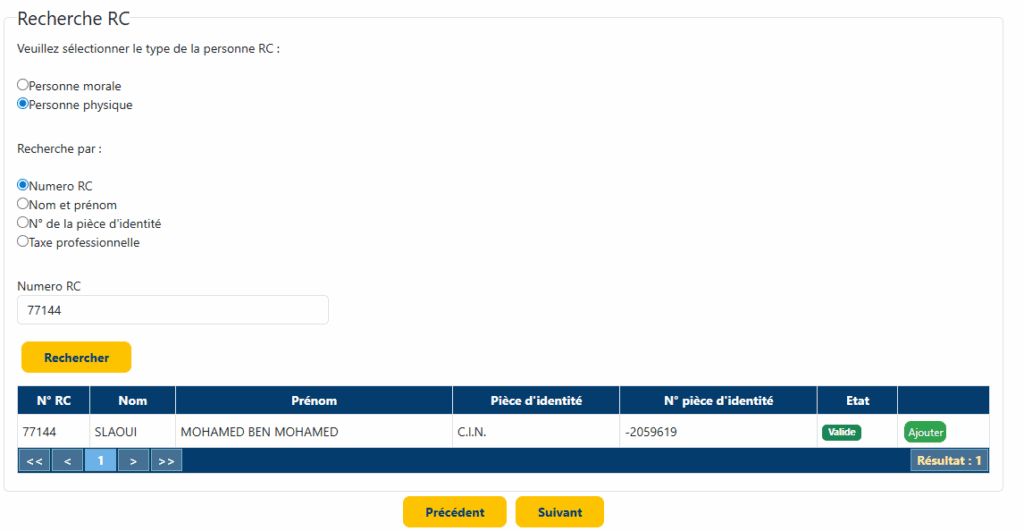 Capture d’écran de l’étape : sélection du résultat, ajout/enregistrement de la demande