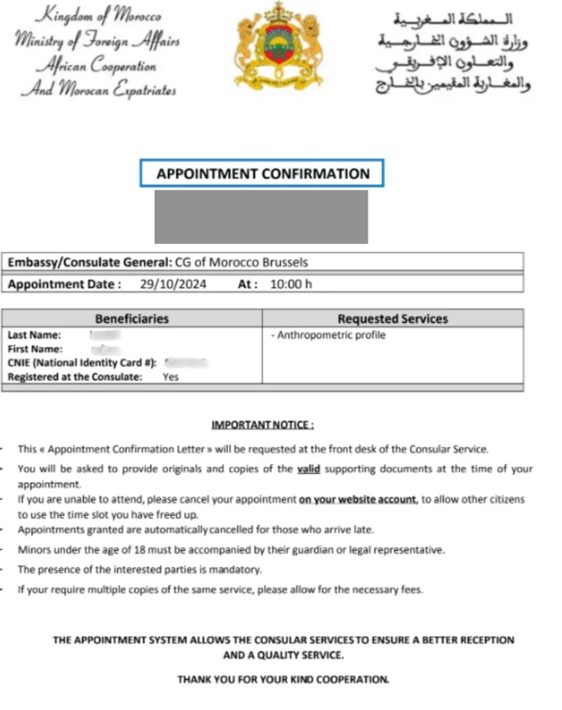 Exemple anonymisé de lettre de confirmation d’un rendez-vous au consulat du Maroc